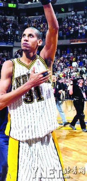 乐部的主教 乐部的主教