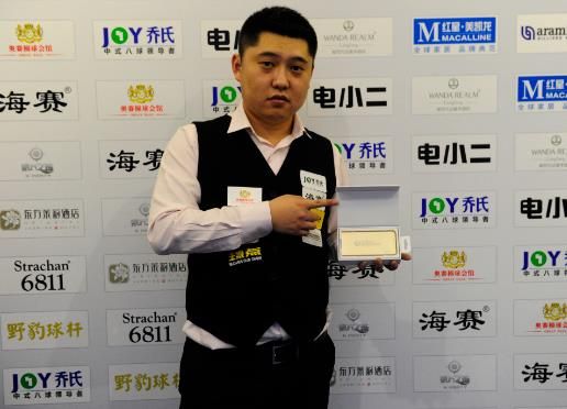 许赢最大的 许赢最大的