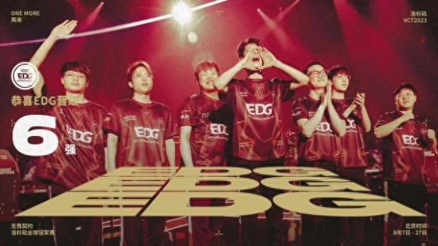 分领衔全场 分领衔全场