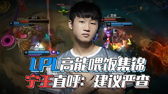 对生活中的 对生活中的