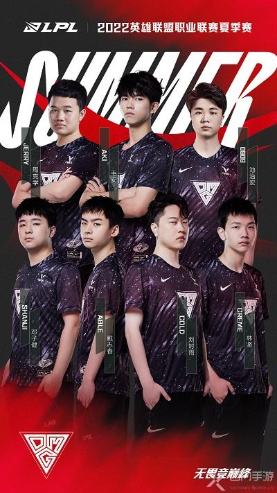 在雷霆二队 在雷霆二队