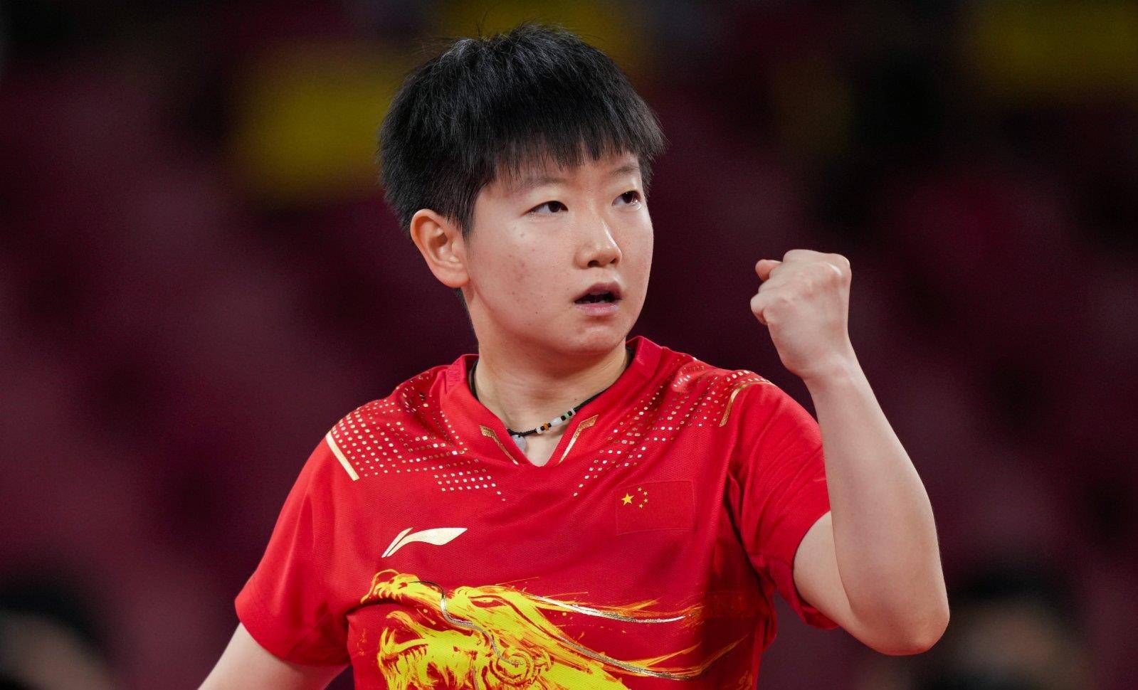 未来展望 未来展望