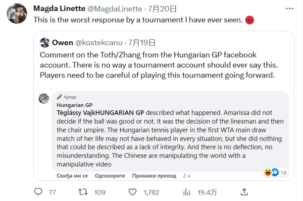 到国际化训 到国际化训