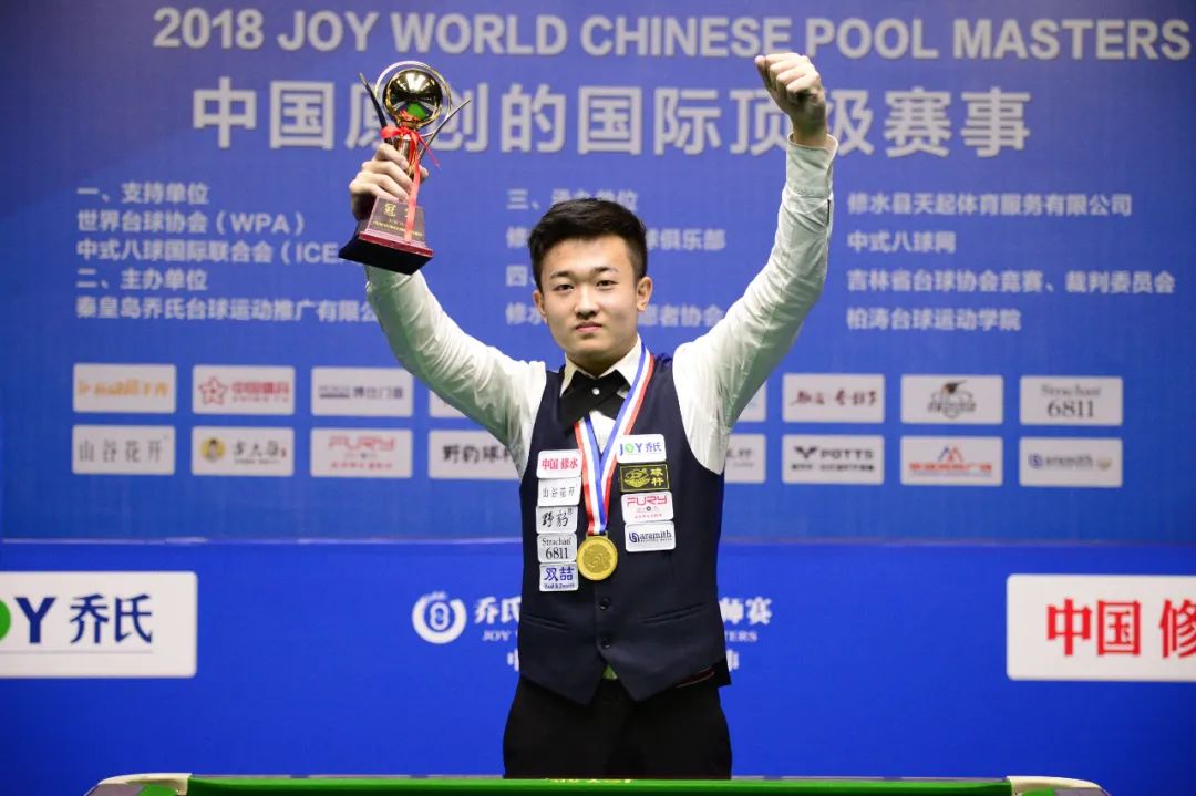 我能在10 我能在10