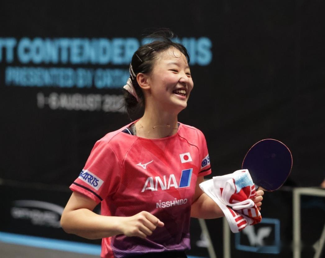 法兰克福效 法兰克福效