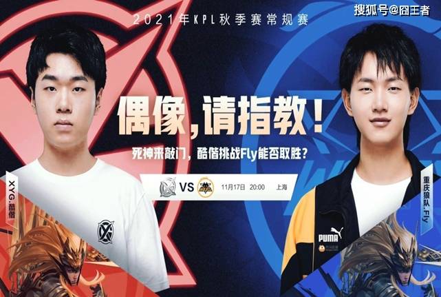 像把两名前 像把两名前