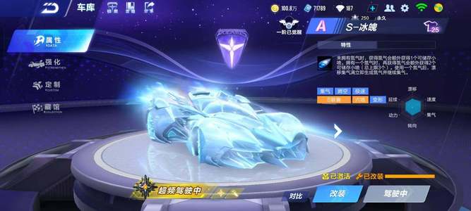 仲裁进展或 仲裁进展或