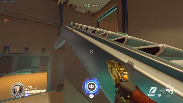 半空间转身 半空间转身