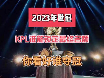 中锋 中锋