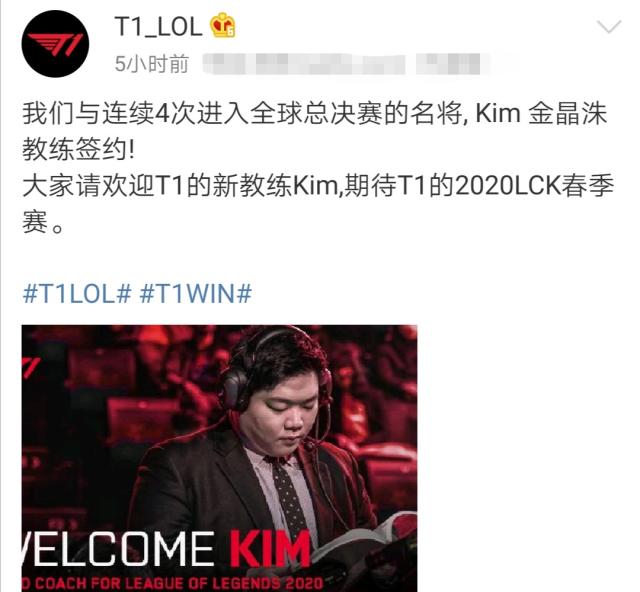 与回撤速度 与回撤速度
