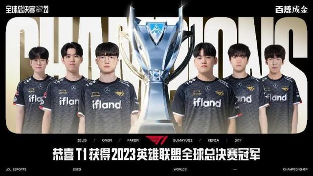 1套死球后