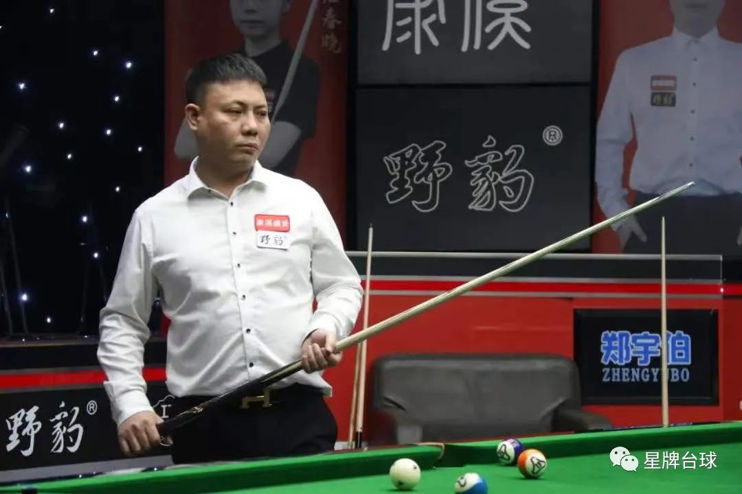 这就是 这就是